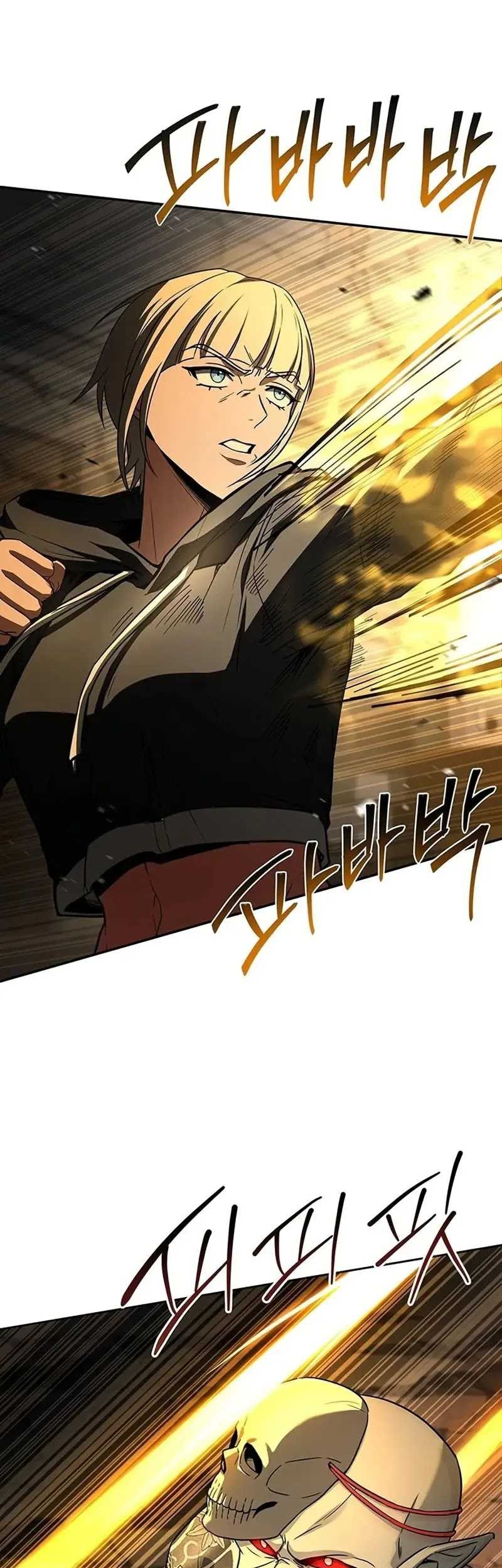 The Constellations Are My Disciples Chapter 88 Gambar 46