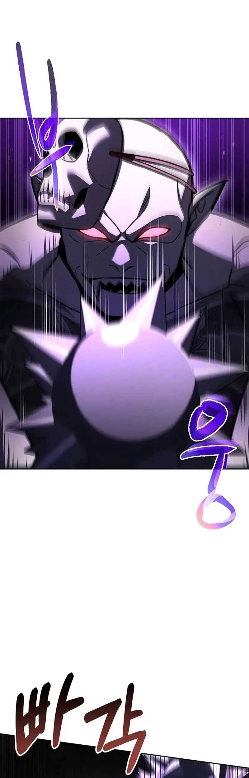 The Constellations Are My Disciples Chapter 88 Gambar 54