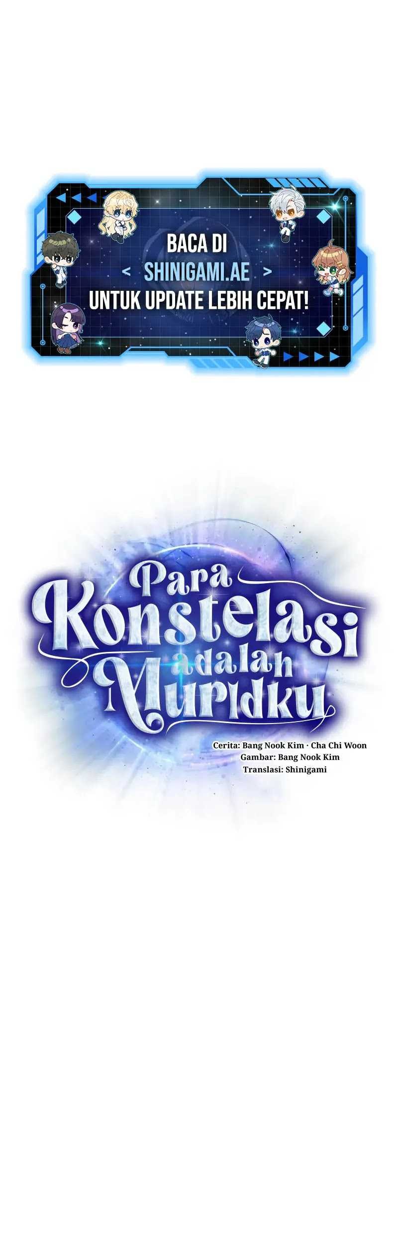 Baca  The Constellations Are My Disciples Chapter 88 Gambar 2