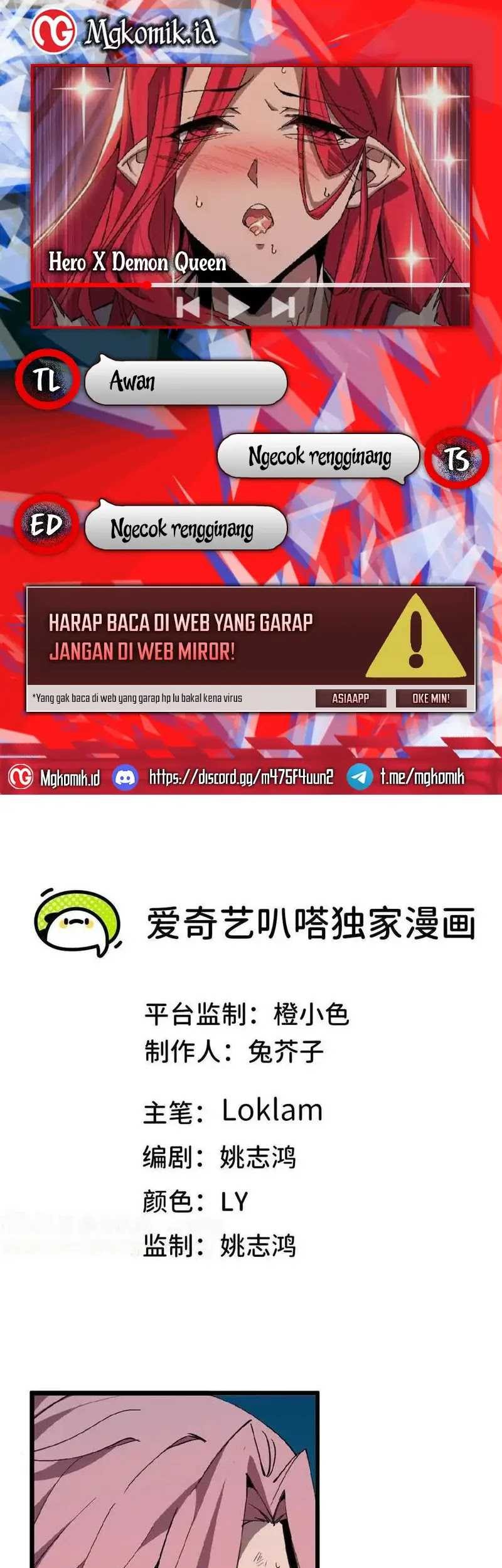 Baca Komik Brave X Devil Queen Chapter 42 Gambar 1