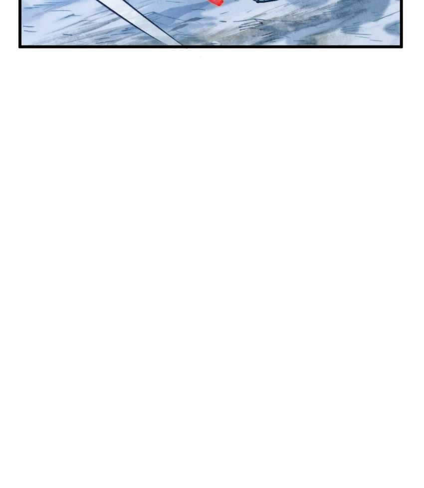 The Ultimate of All Ages Chapter 353 Gambar 21