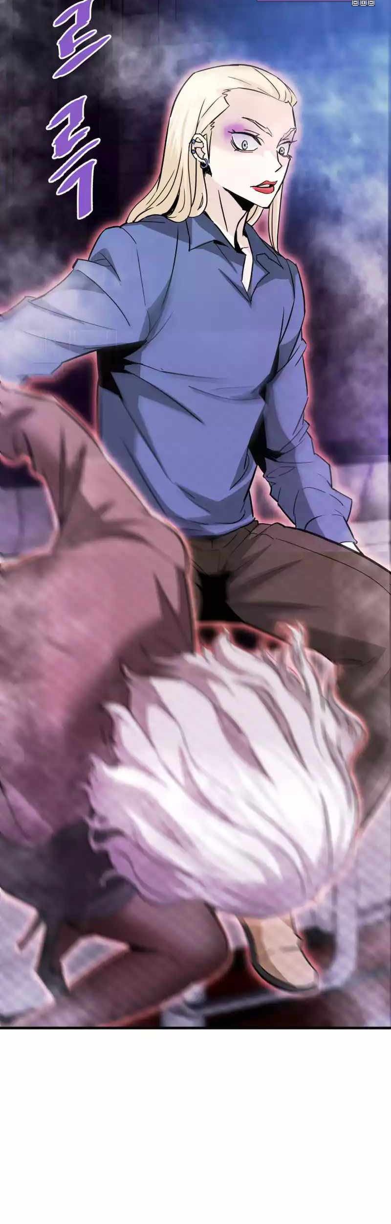 Han Dae Sung Returned From Hell Chapter 103 Gambar 5
