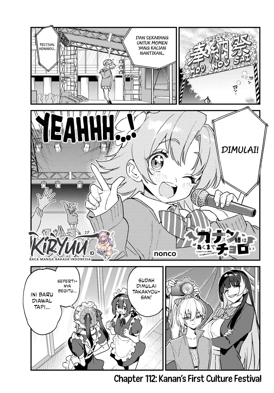 Baca Kanan-sama wa Akumade Choroi Chapter 112 Gambar 2