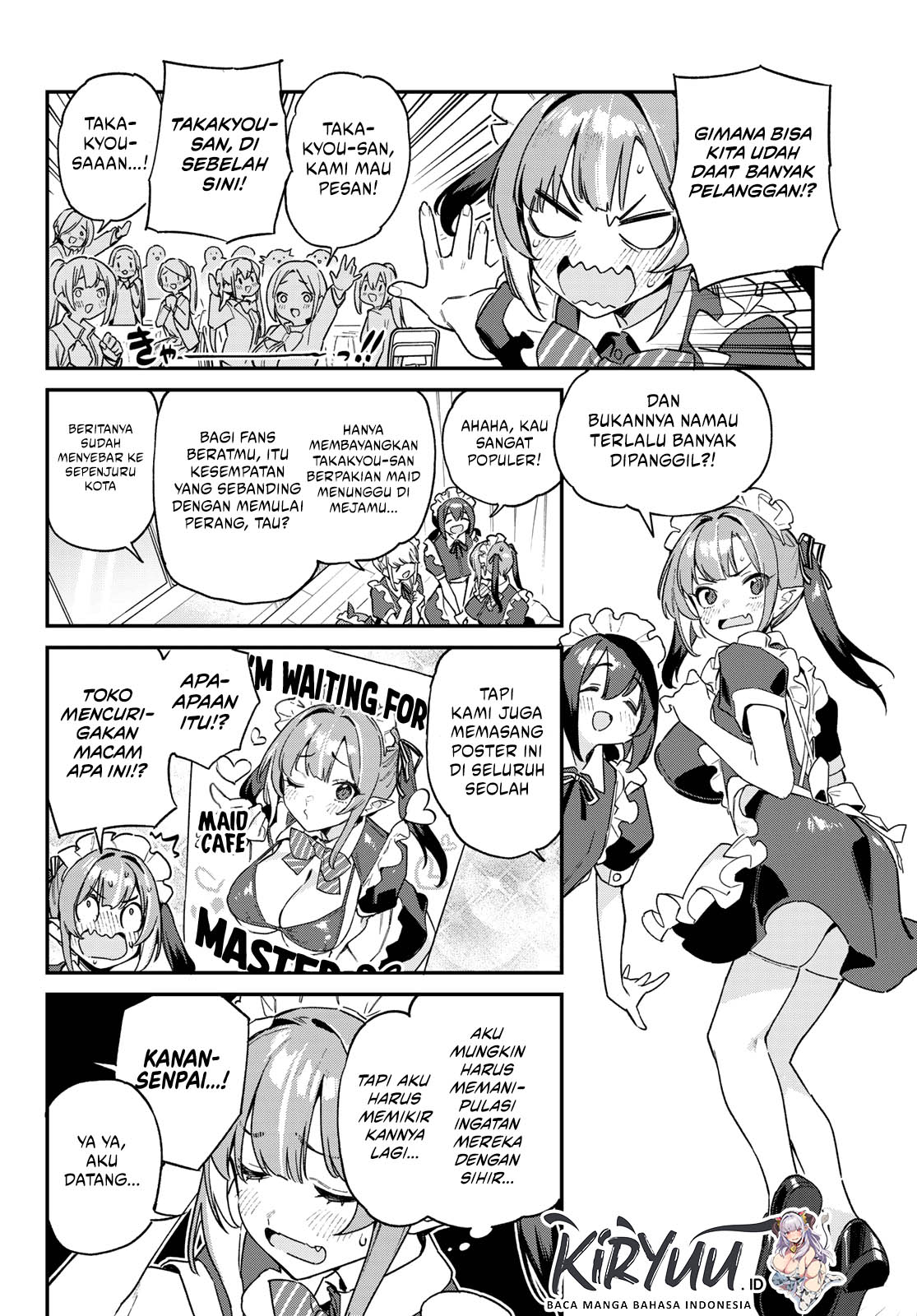 Kanan-sama wa Akumade Choroi Chapter 112 Gambar 3