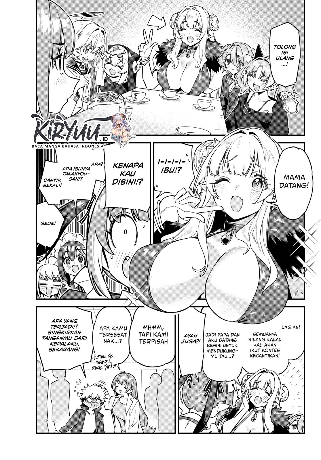 Kanan-sama wa Akumade Choroi Chapter 112 Gambar 4