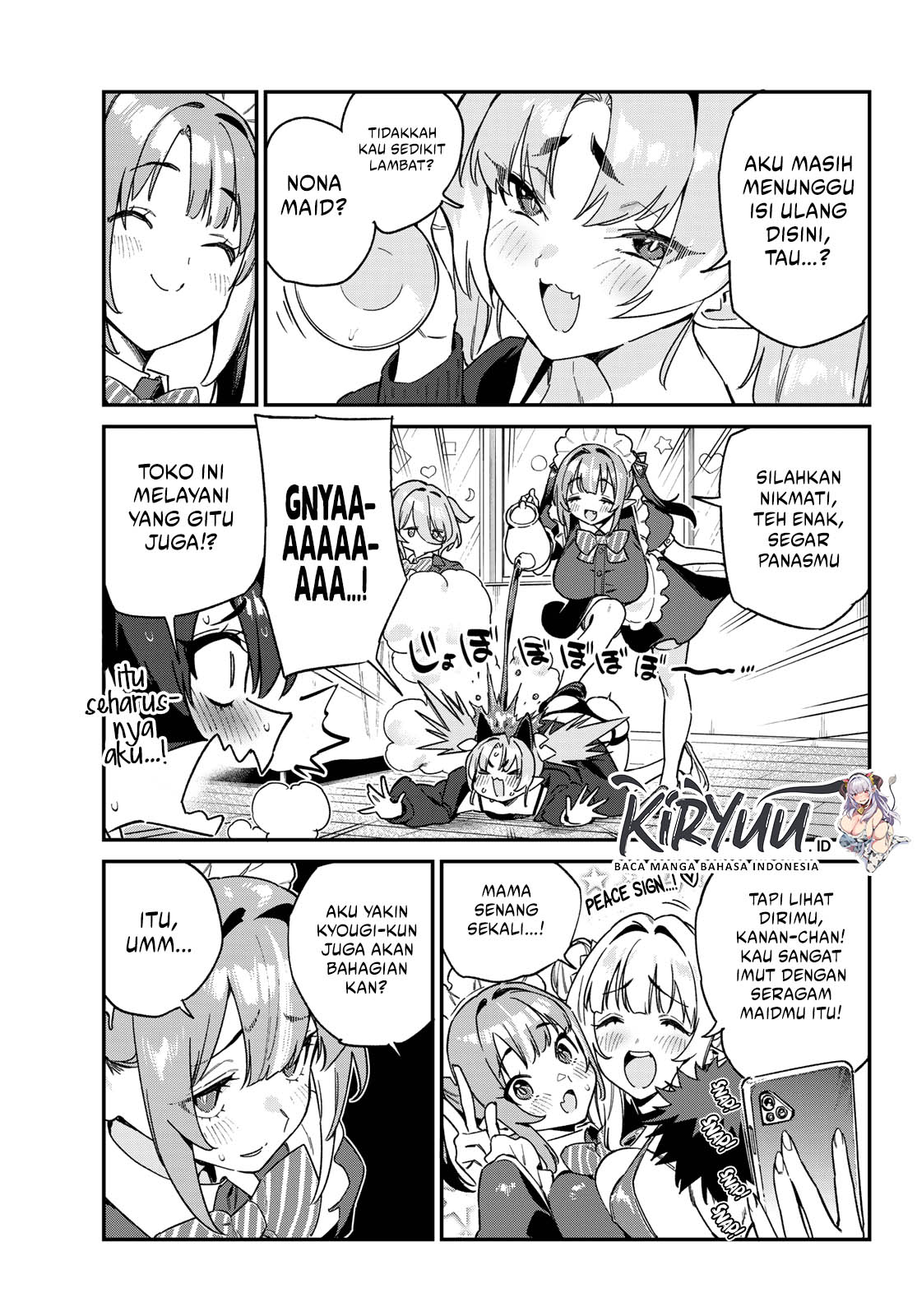 Kanan-sama wa Akumade Choroi Chapter 112 Gambar 6