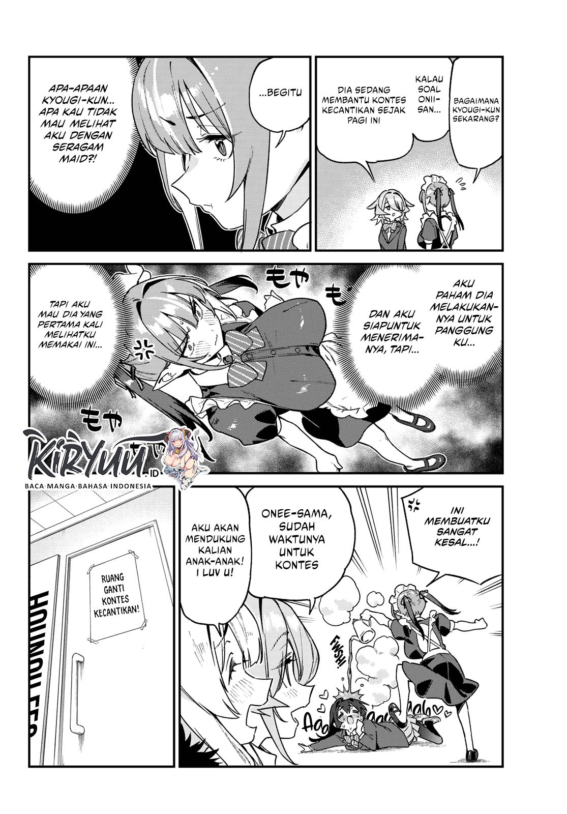 Kanan-sama wa Akumade Choroi Chapter 112 Gambar 7