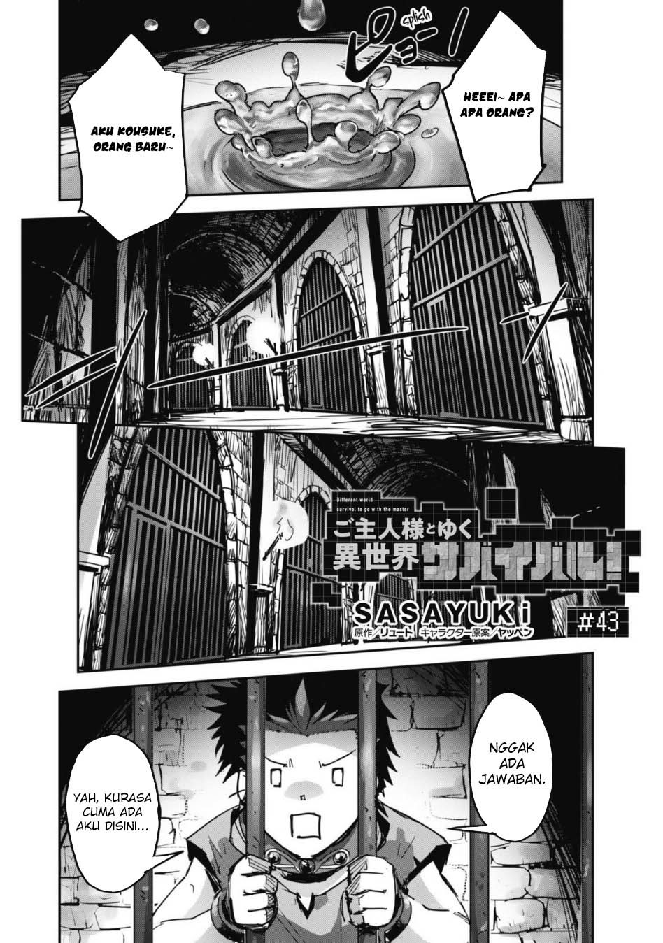 Baca Craft Game no Nouryoku de Isekai Kouryaku!! Chapter 43 Gambar 2