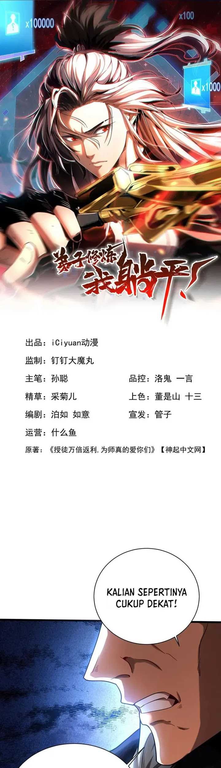 My Disciples Cultivate, While I Slack Off! Chapter 43 Gambar 4