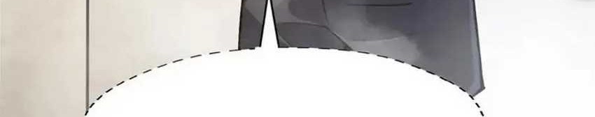 I Really Don’t Want to Learn Forbidden Spells Chapter 77 Gambar 23