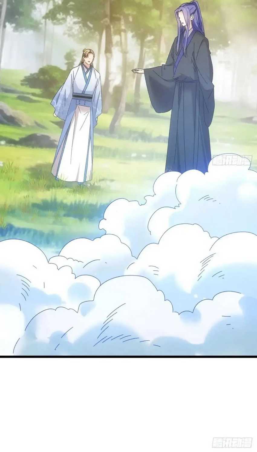 I Just Don’t Play the Card According to the Routine Chapter 295 Gambar 34