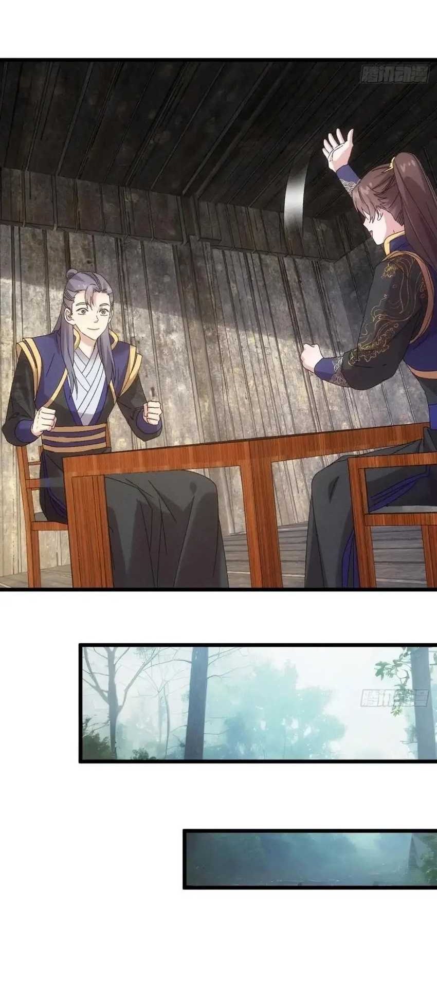 I Just Don’t Play the Card According to the Routine Chapter 295 Gambar 13