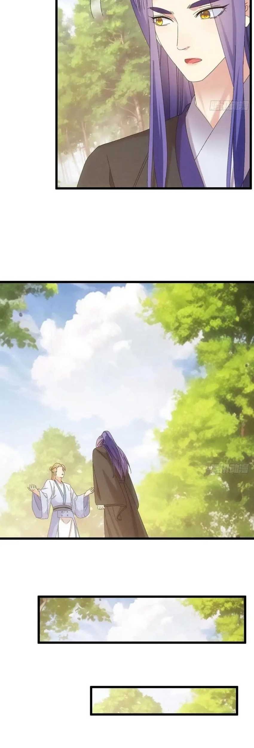 I Just Don’t Play the Card According to the Routine Chapter 295 Gambar 31