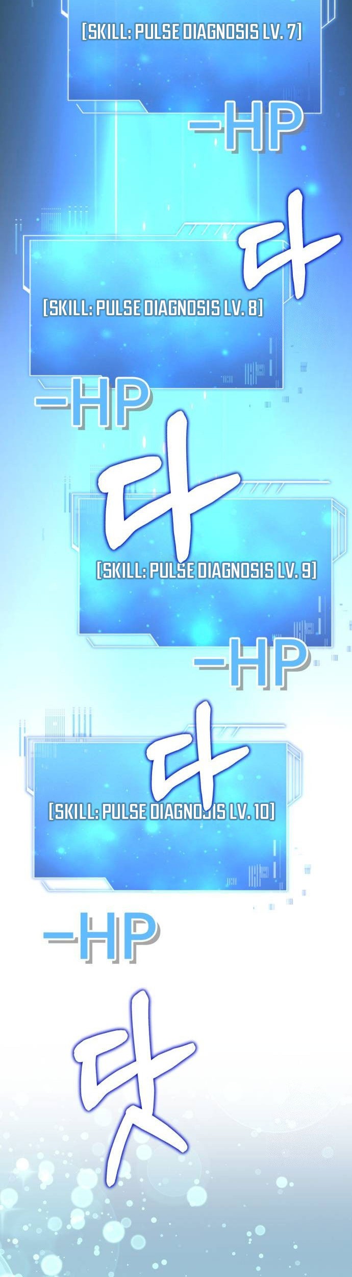 The Crown Prince That Sells Medicine Chapter 50 Gambar 59