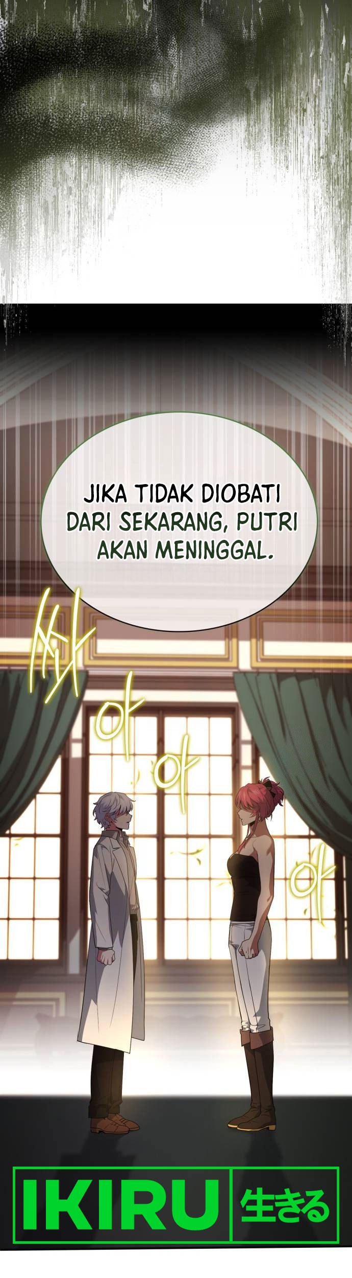 The Crown Prince That Sells Medicine Chapter 50 Gambar 72