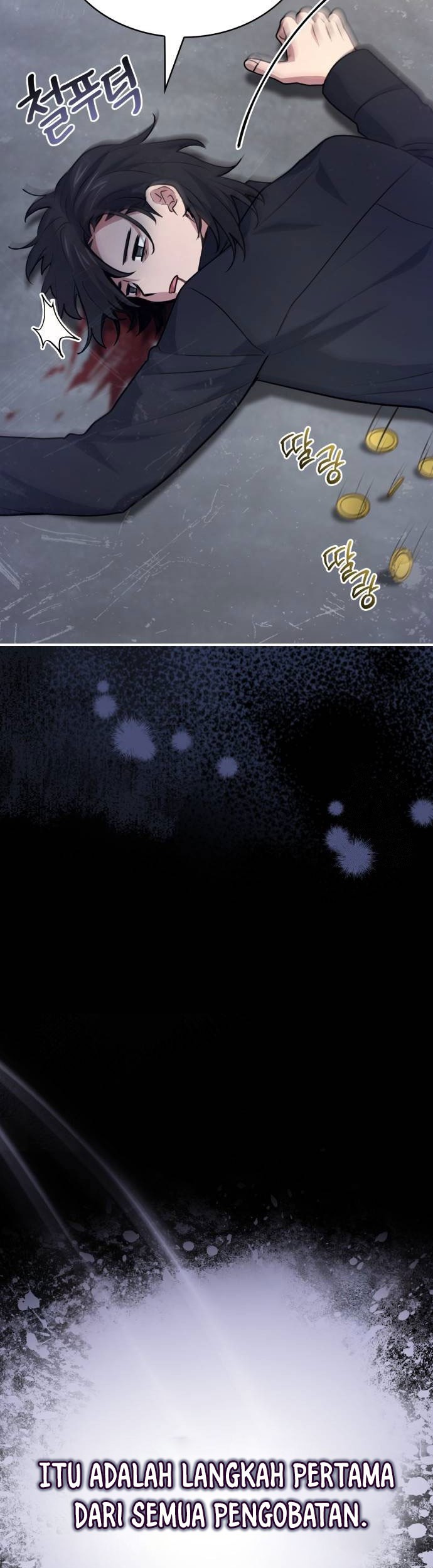 The Crown Prince That Sells Medicine Chapter 50 Gambar 11