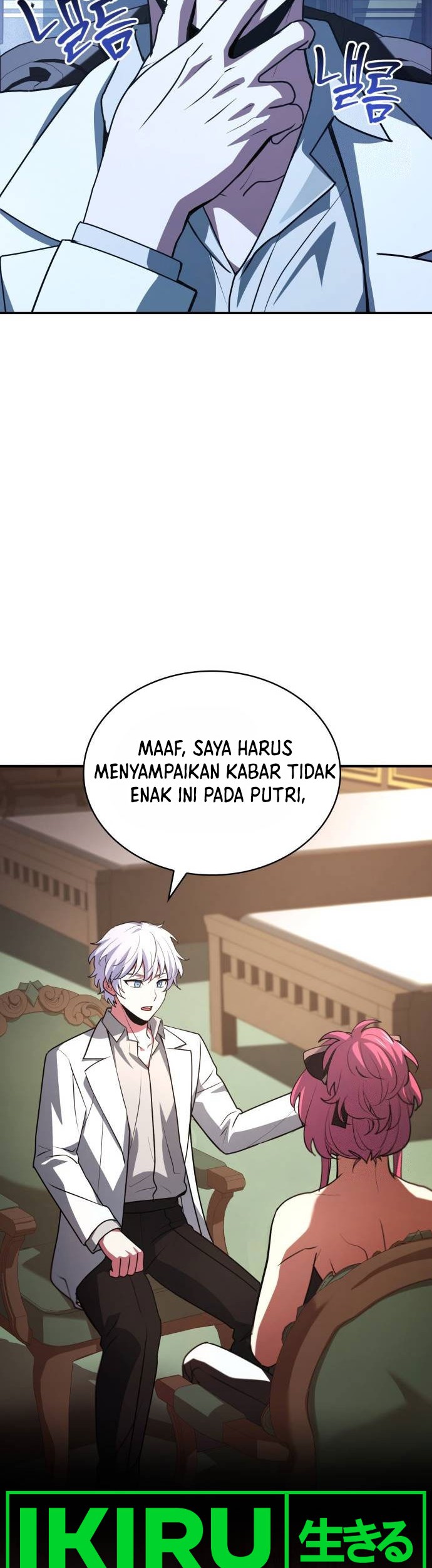 The Crown Prince That Sells Medicine Chapter 50 Gambar 14