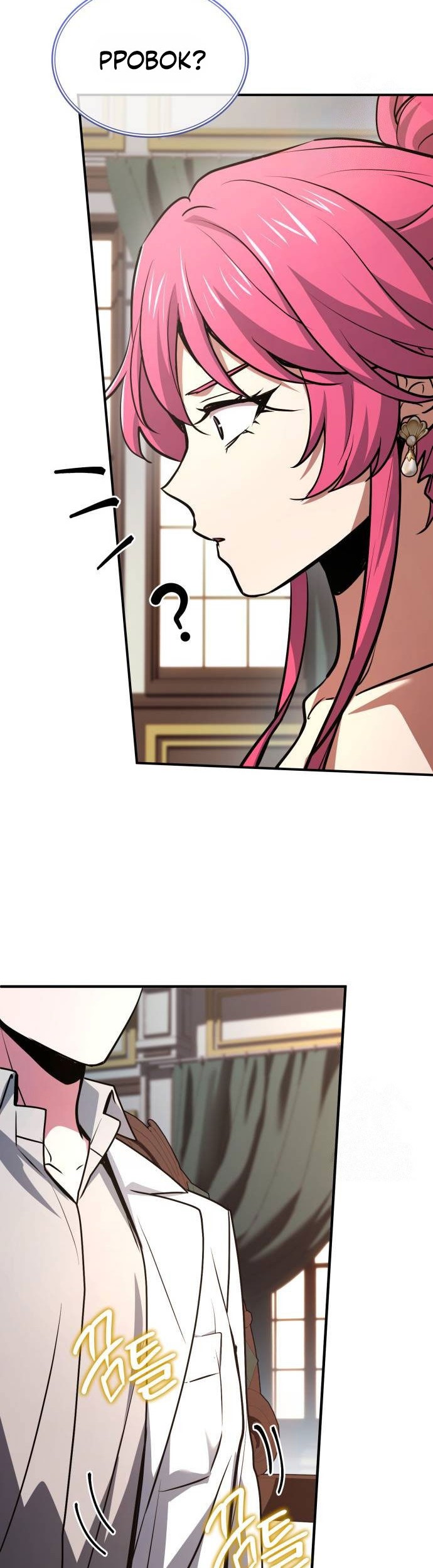 The Crown Prince That Sells Medicine Chapter 50 Gambar 28