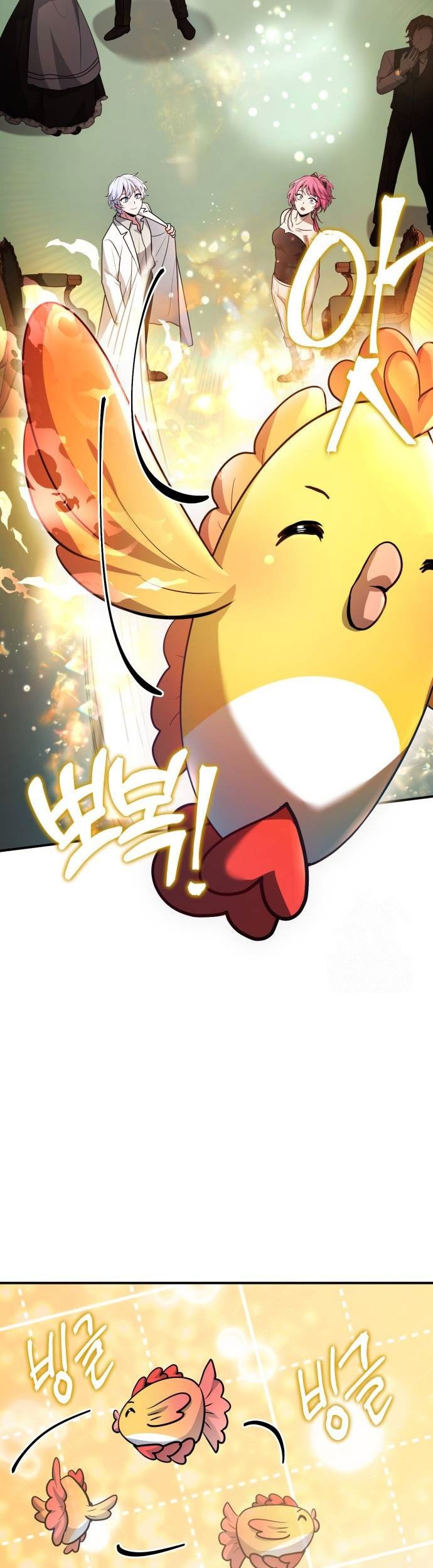 The Crown Prince That Sells Medicine Chapter 50 Gambar 30