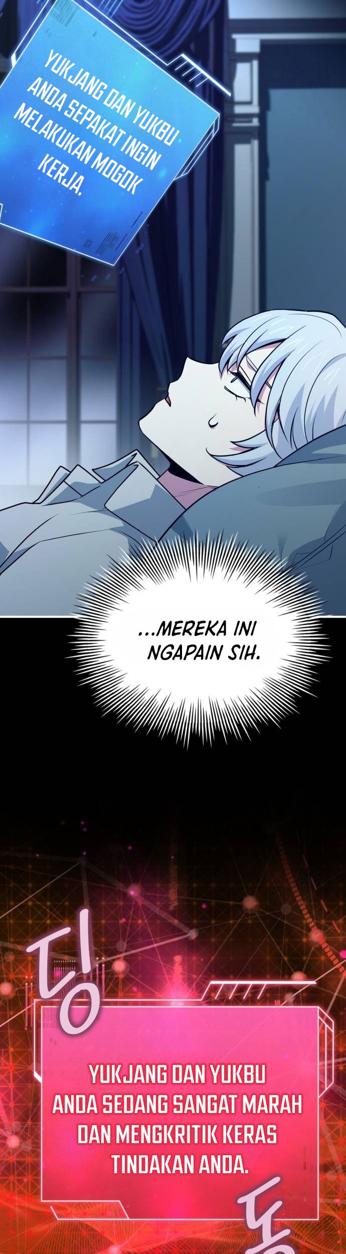 The Crown Prince That Sells Medicine Chapter 50 Gambar 42