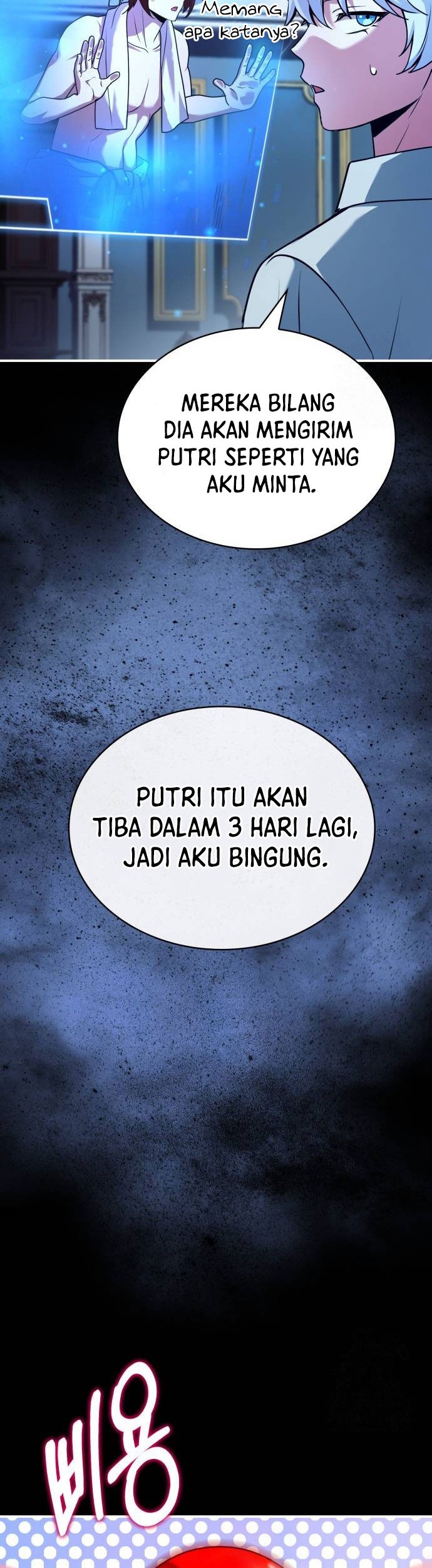 The Crown Prince That Sells Medicine Chapter 50 Gambar 45