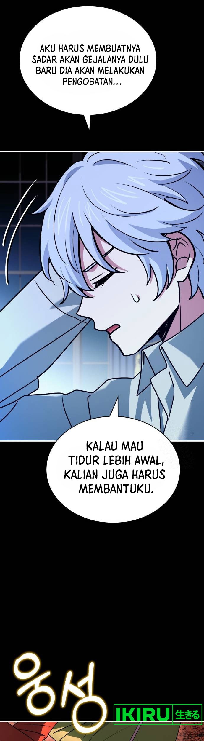 The Crown Prince That Sells Medicine Chapter 50 Gambar 50