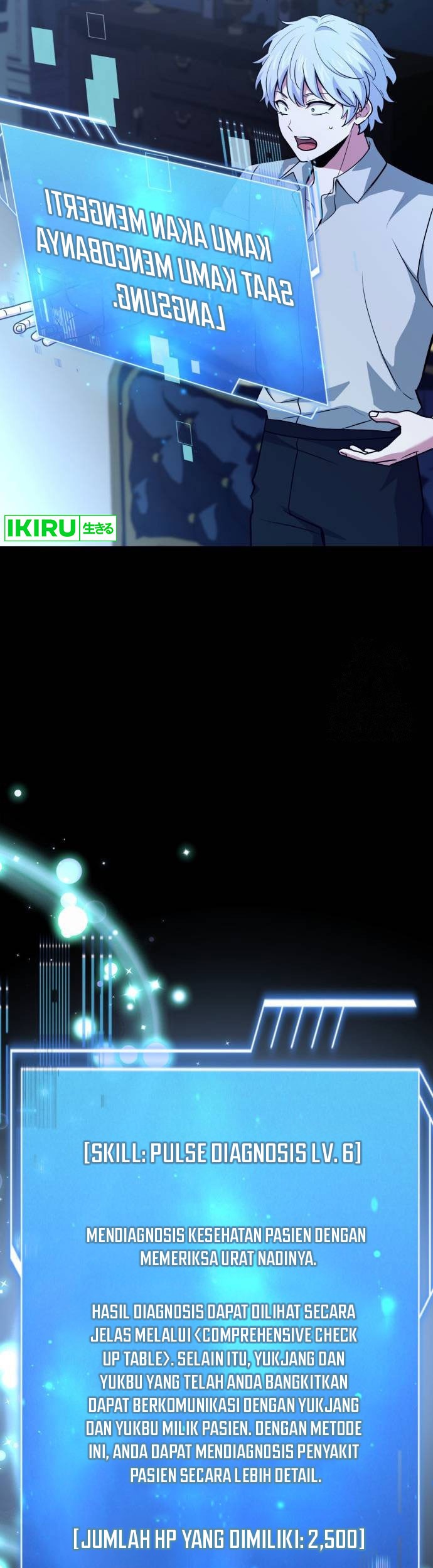 The Crown Prince That Sells Medicine Chapter 50 Gambar 54