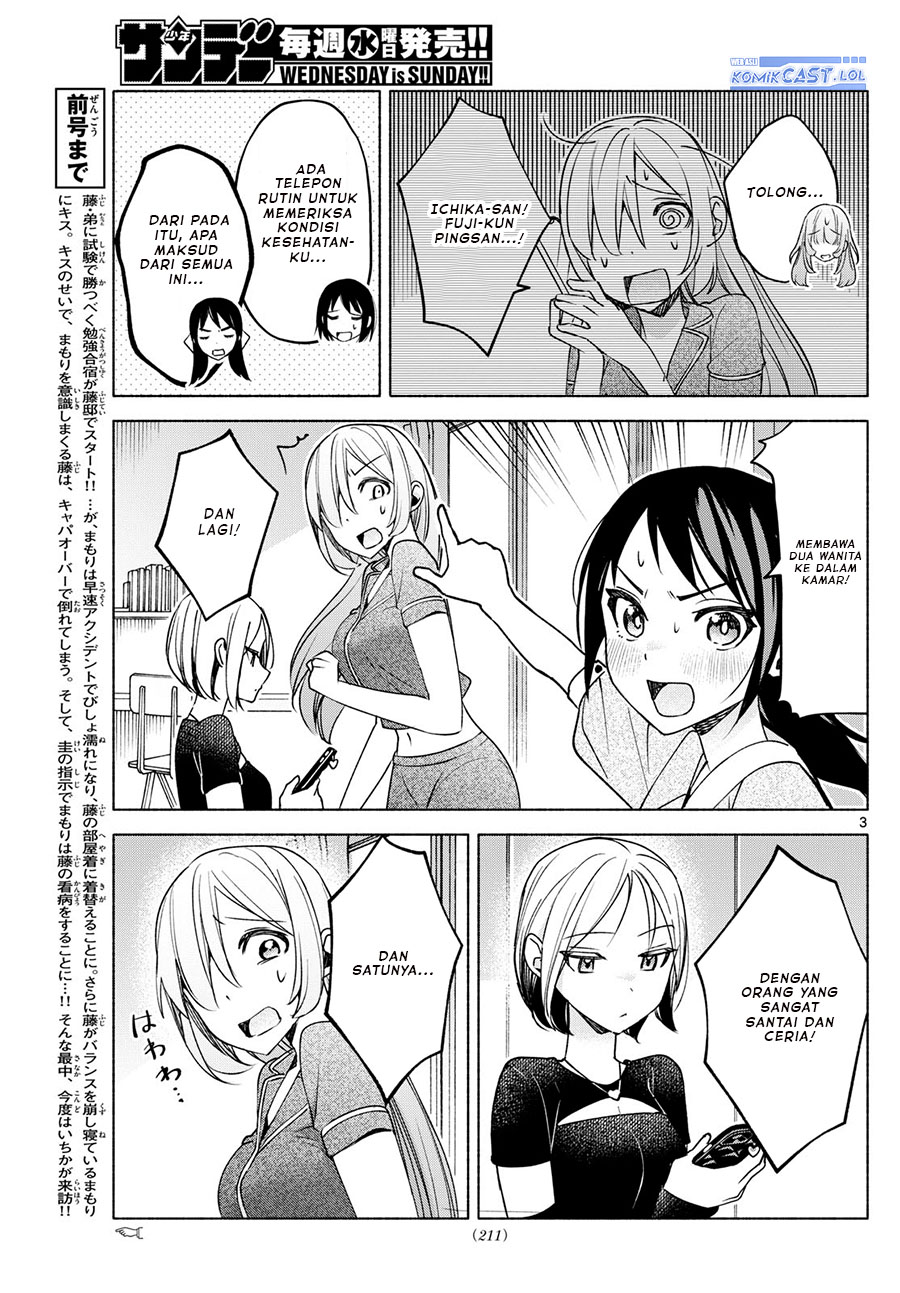 Kimi to Warui Koto ga Shitai Chapter 30 Gambar 4