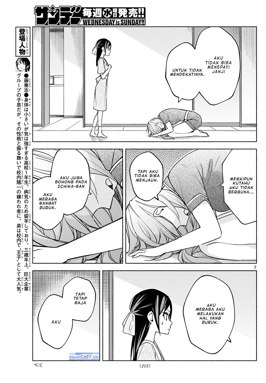 Kimi to Warui Koto ga Shitai Chapter 30 Gambar 8