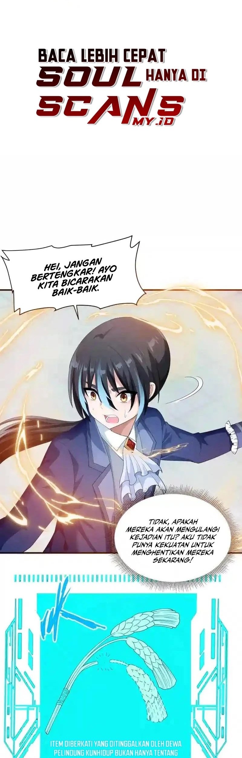 Little Tyrant Doesn’t Want to Meet with a Bad End Chapter 81 Gambar 10