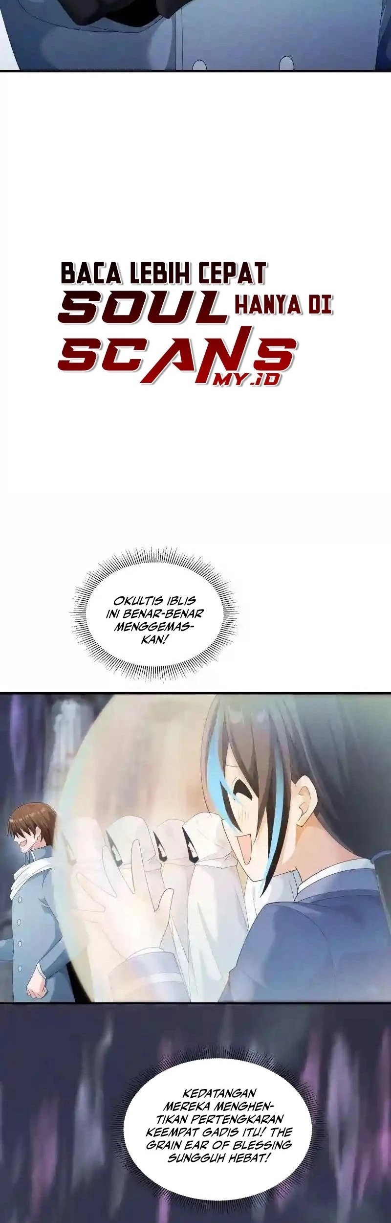 Little Tyrant Doesn’t Want to Meet with a Bad End Chapter 81 Gambar 14