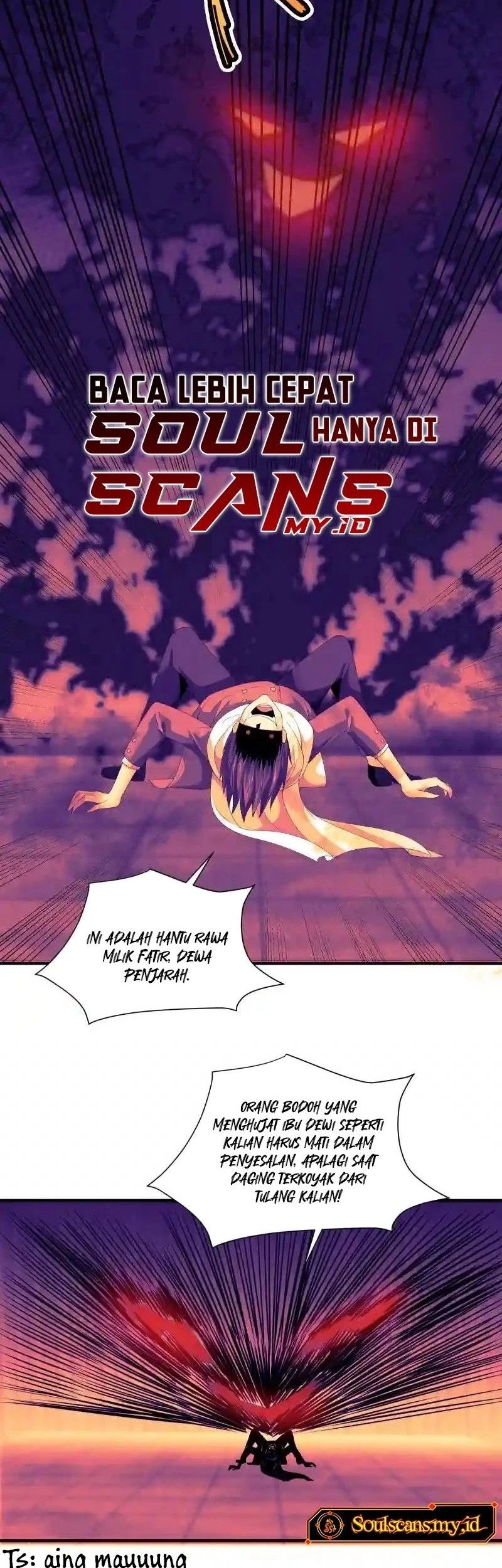 Little Tyrant Doesn’t Want to Meet with a Bad End Chapter 81 Gambar 21