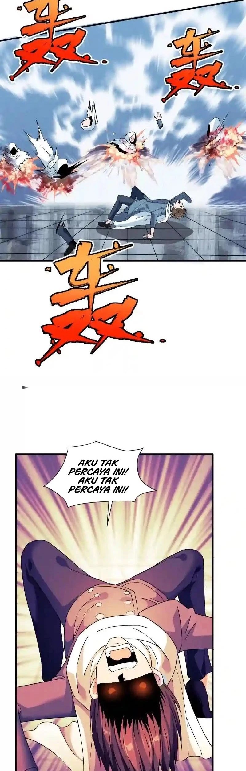 Little Tyrant Doesn’t Want to Meet with a Bad End Chapter 81 Gambar 32