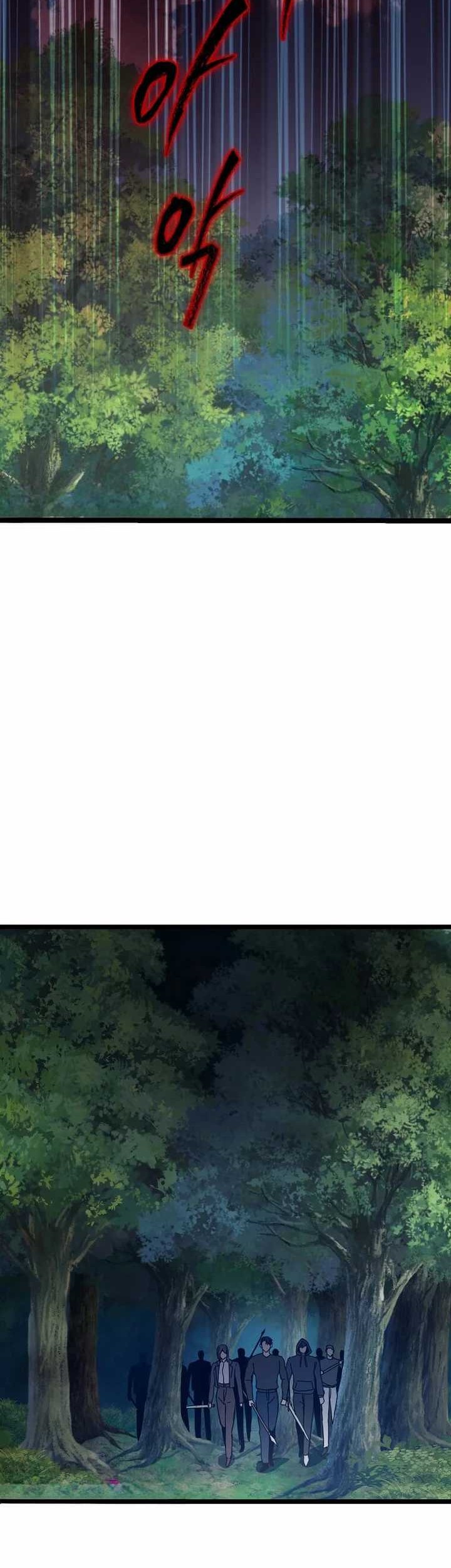 I Robbed The Storehouse Of The God Chapter 28 Gambar 50