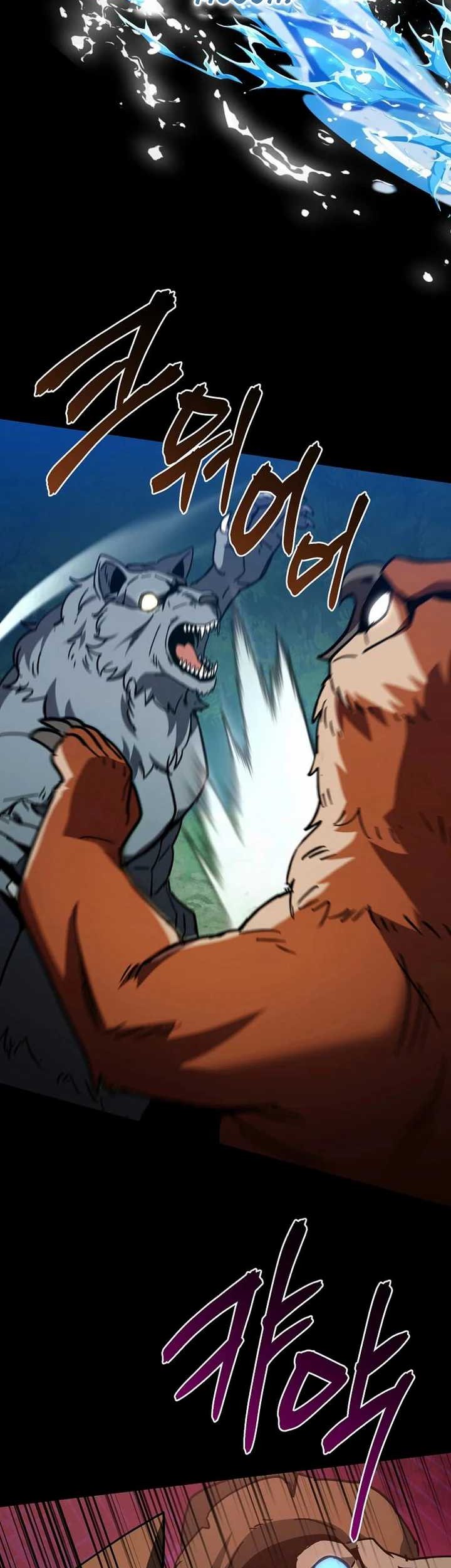I Robbed The Storehouse Of The God Chapter 28 Gambar 11