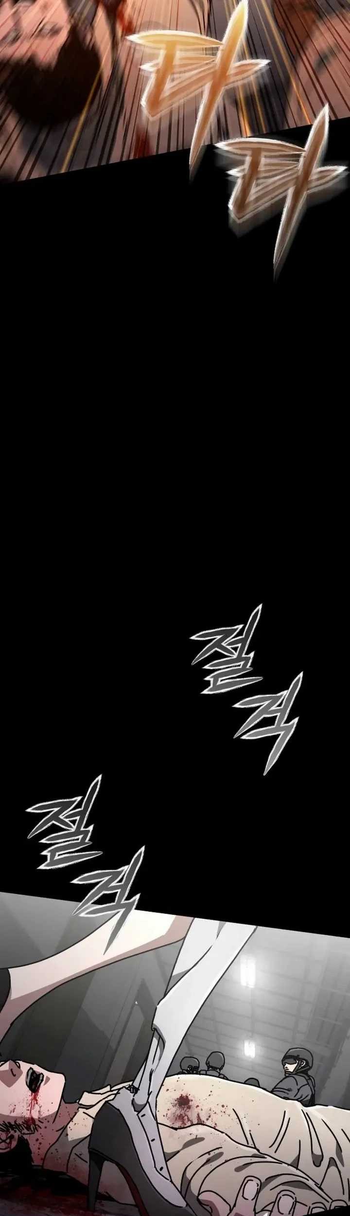 Hidden House in the Apocalypse Chapter 24 Gambar 21