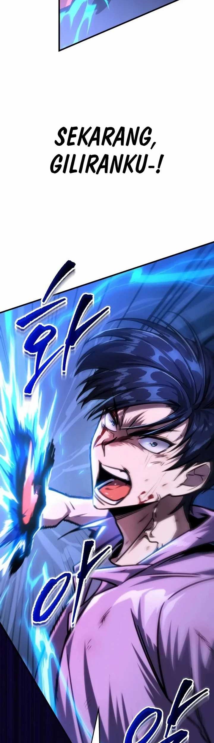 My Exclusive Tower Guide Chapter 35 Gambar 42
