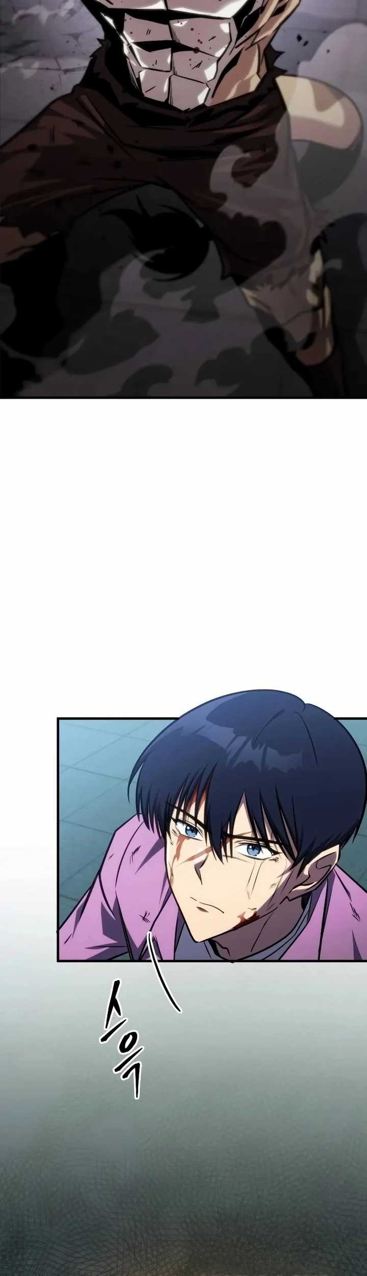 My Exclusive Tower Guide Chapter 35 Gambar 55