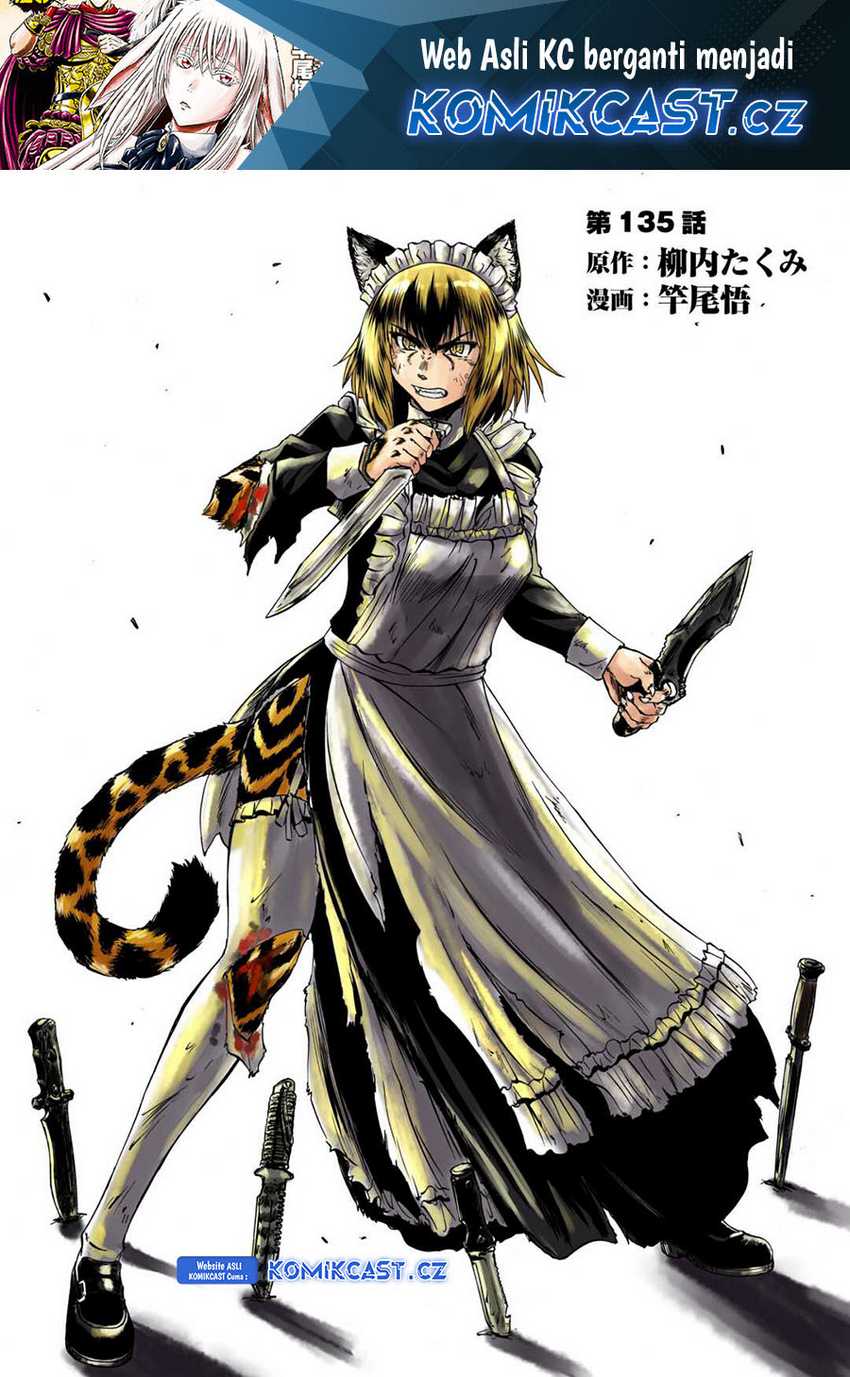 Baca Gate – Jietai Kare no Chi nite Kaku Tatakeri Chapter 135 Gambar 2