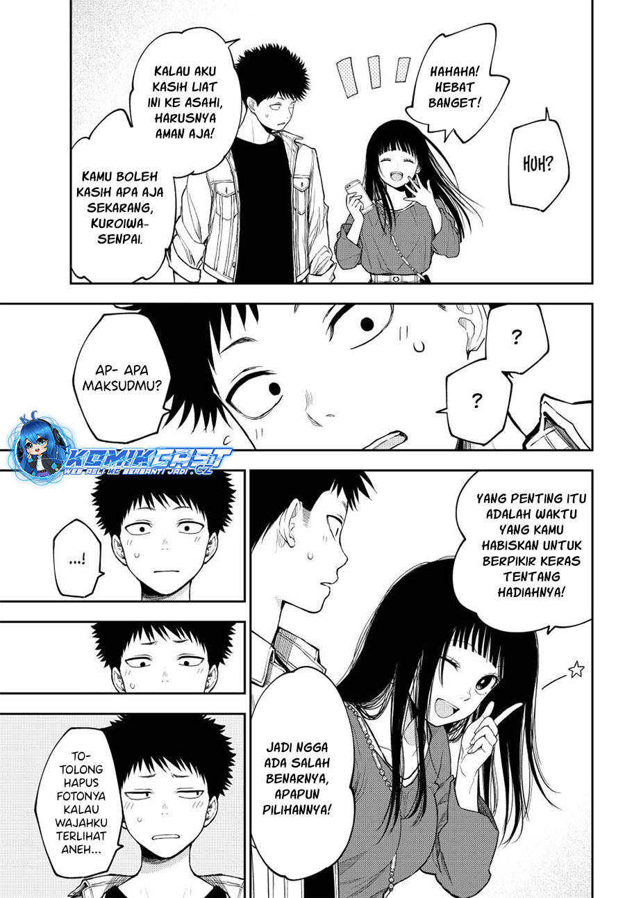 Kuroiwa Medaka ni Watashi no Kawaii ga Tsuujinai Chapter 143 Gambar 12