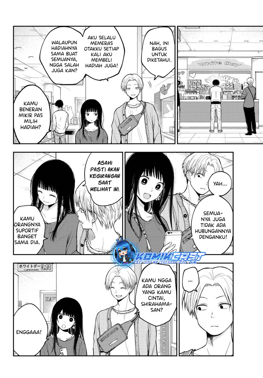 Kuroiwa Medaka ni Watashi no Kawaii ga Tsuujinai Chapter 143 Gambar 13