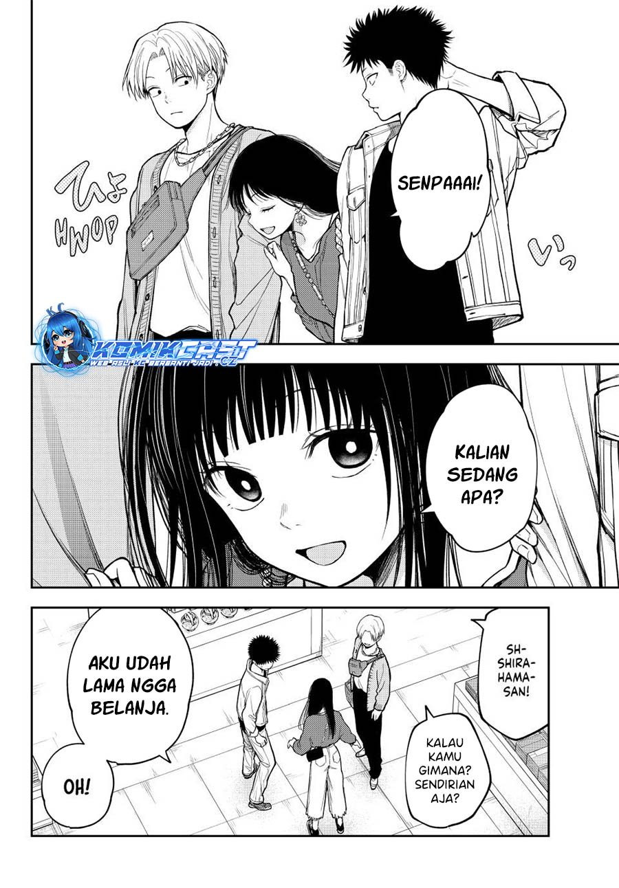 Kuroiwa Medaka ni Watashi no Kawaii ga Tsuujinai Chapter 143 Gambar 5