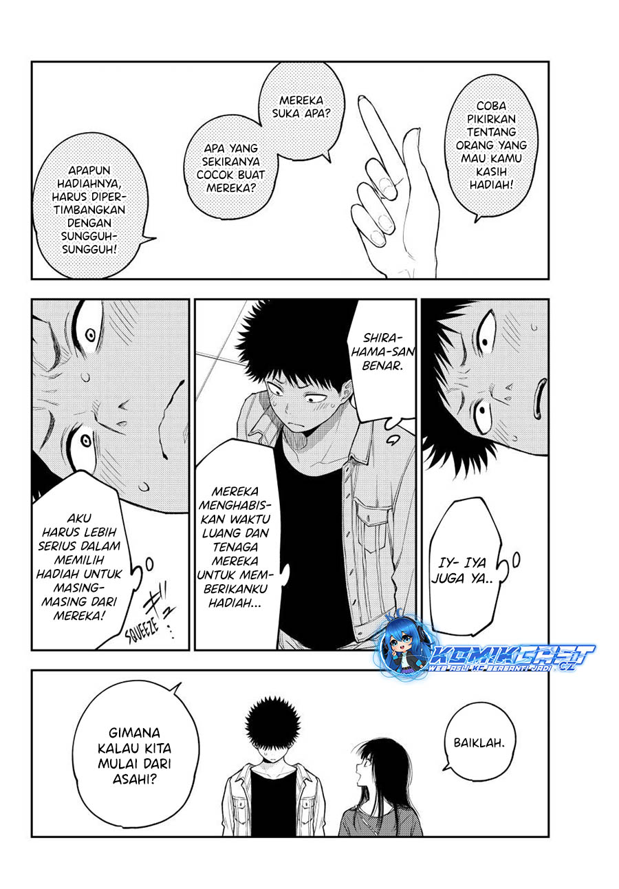 Kuroiwa Medaka ni Watashi no Kawaii ga Tsuujinai Chapter 143 Gambar 9
