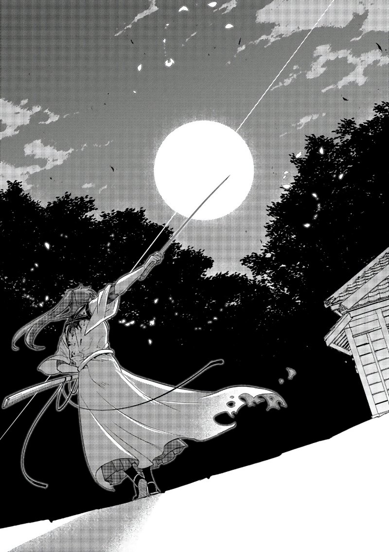 Reincarnation no Kaben Chapter 52 Gambar 11