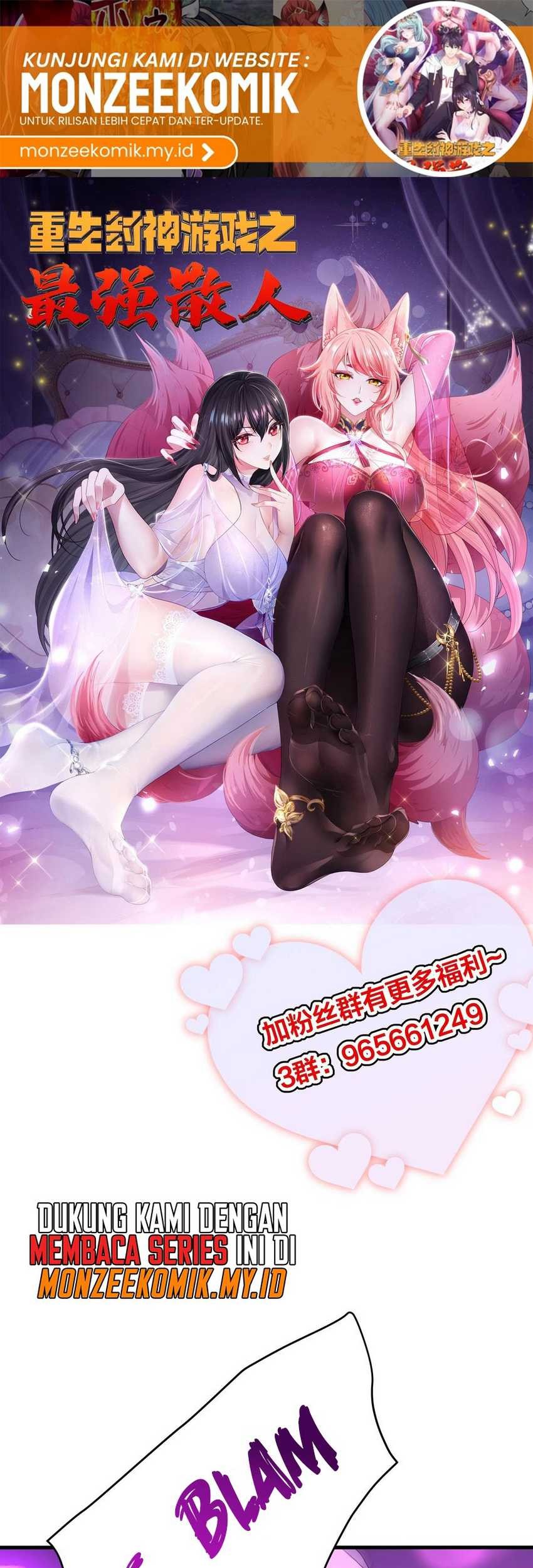 Baca Rebirth of King Zhou: Don’t Be a Villain Chapter 41 Gambar 2