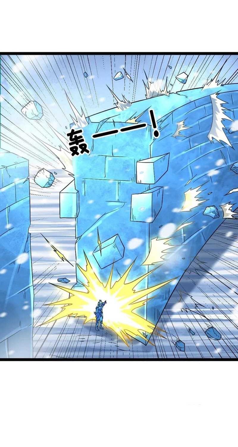 Freezing The World: I Built A Doomsday Safehouse Chapter 329 Gambar 5