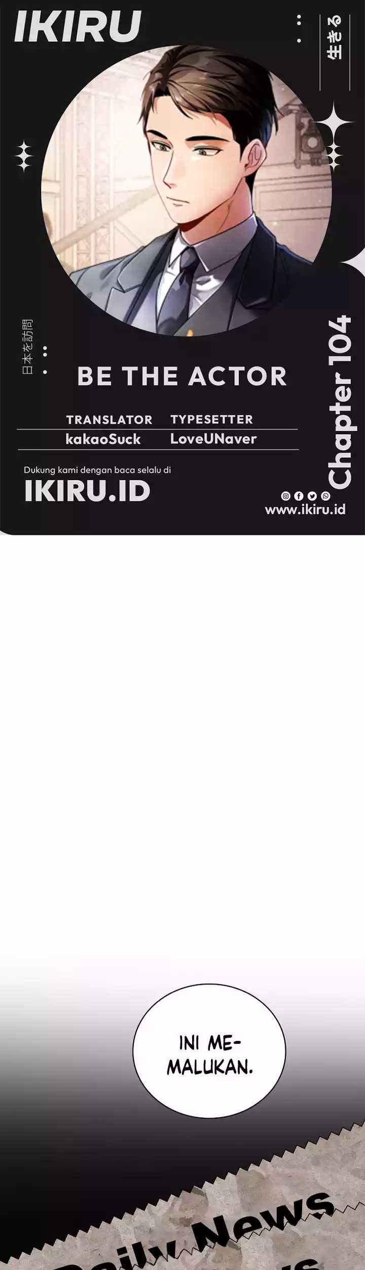 Baca Komik Be the Actor Chapter 104 Gambar 1