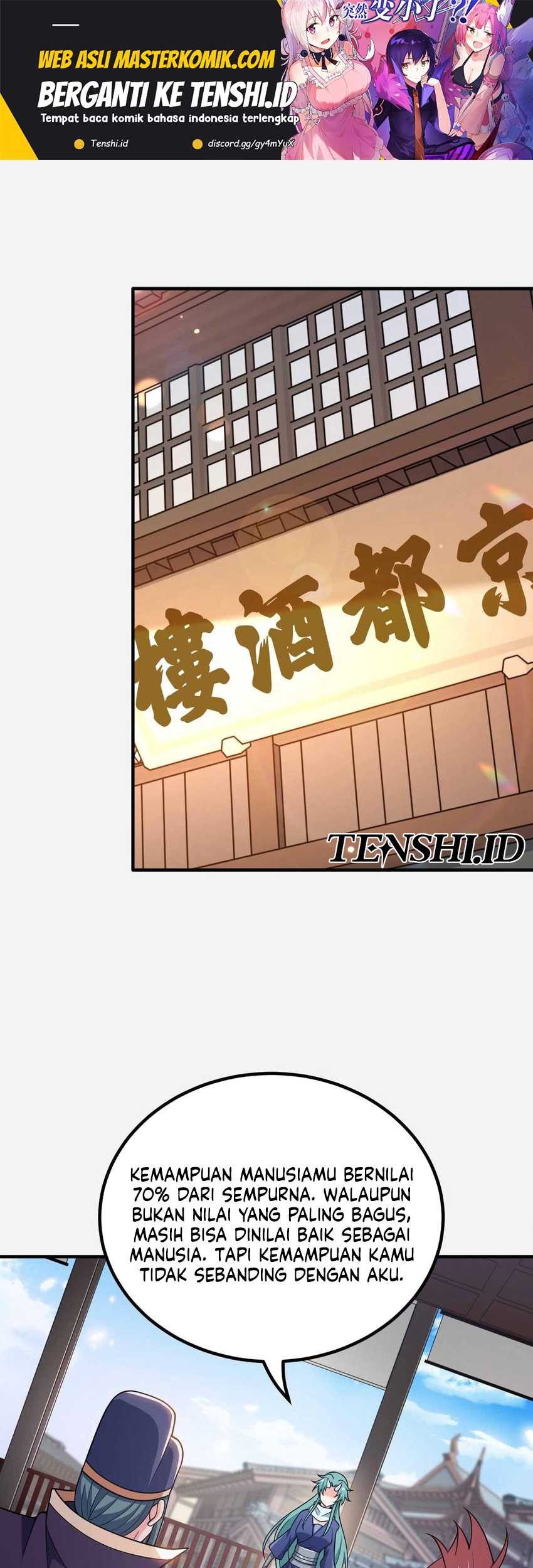 Baca My Lady Is Actually the Empress? Chapter 168 Gambar 2