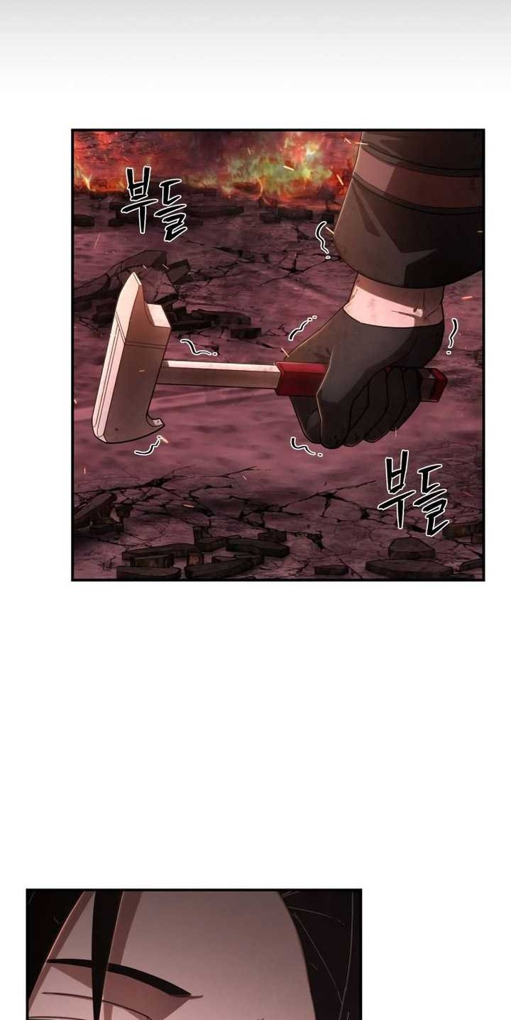 Hero Has Returned Chapter 127 Gambar 23