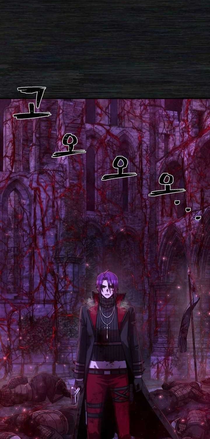 Hero Has Returned Chapter 127 Gambar 29